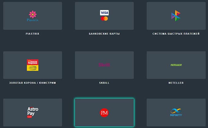 Играть в казино Jozz на реальные деньги